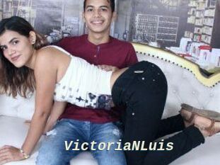 VictoriaNLuis
