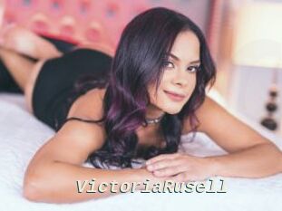 VictoriaRusell