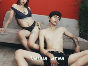 Venus_ares