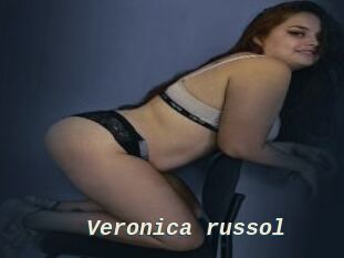 Veronica_russol