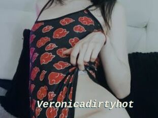 Veronicadirtyhot