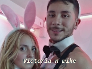 Victoria_n_mike