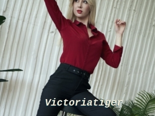 Victoriatiger