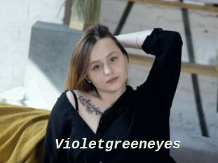 Violetgreeneyes