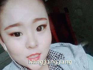 Wangjingjing