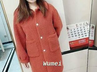 Wumei