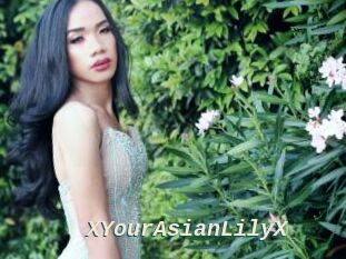 XYourAsianLilyX