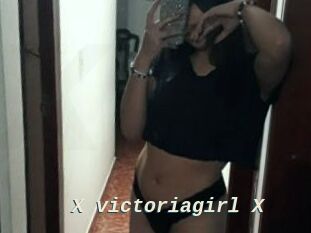 X_victoriagirl_X