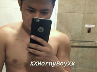 XXHornyBoyXx