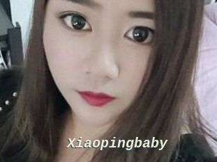Xiaopingbaby