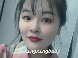 Xingxingbaby