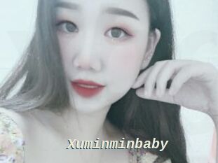 Xuminminbaby