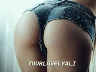 YOURLOVELYALI