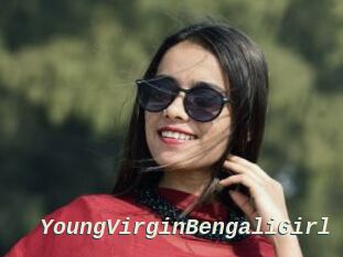 YoungVirginBengaliGirl