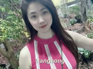 Yanghong
