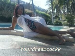 Yourdreamcockk