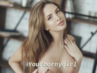 Yourhornygirl