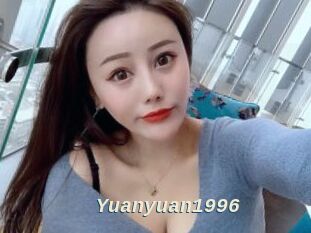 Yuanyuan1996