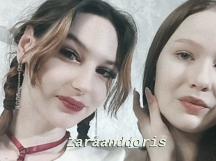 Zaraanddoris